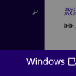 49图库澳门开奖在线观看