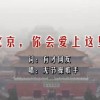 4949澳门开奖现场+开奖直播4949