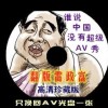 常用的图片格式